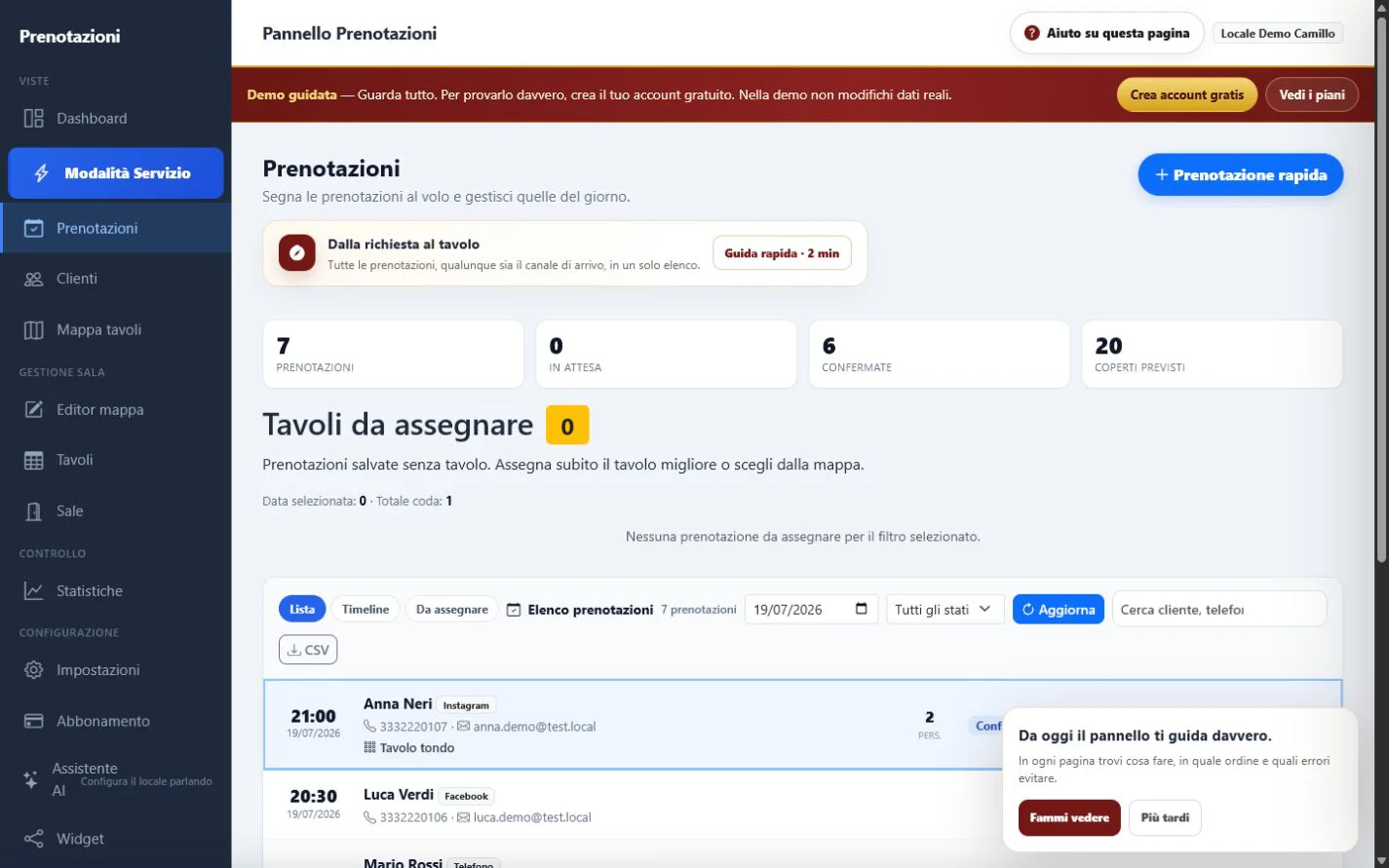 Real screen of the Reservations panel